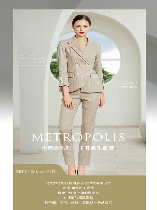 韩版女士小西装 商品图0