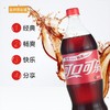 【BN】可口可乐 1.25L 商品缩略图2