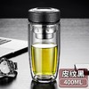 【双层加厚隔热透明泡茶杯、2件】居家日用商务玻璃杯男士水杯 商品缩略图8