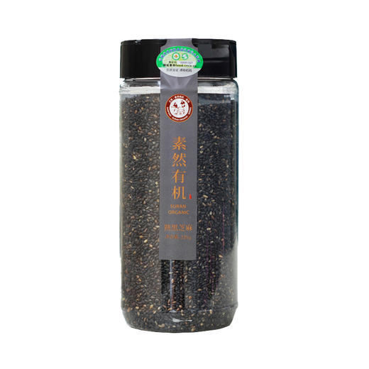 素然有机熟黑芝麻 220g 商品图1