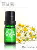 1F宝琪兰蓝甘菊精油 商品缩略图0