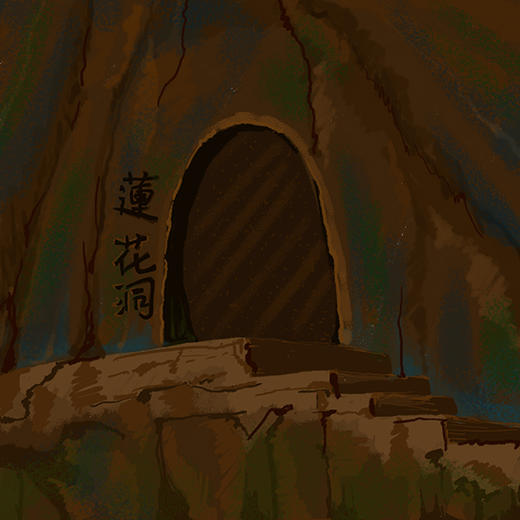 40.金角、银角大王：大战金角、银角大王 商品图0