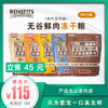 倍内菲 无谷冻干全犬期犬粮 1.8kg 商品缩略图0