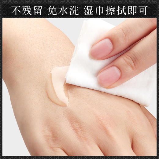 羞羞哒 润滑剂夫妻房事用品阴道私处免洗情趣爽滑不干涩 商品图5