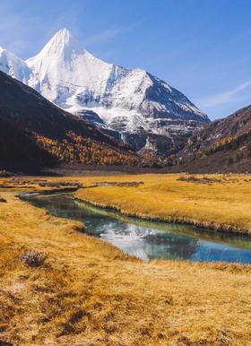  “你好，我是四川！” 