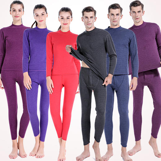 南极人秋冬中高领加绒加厚内衣套装 商品图1