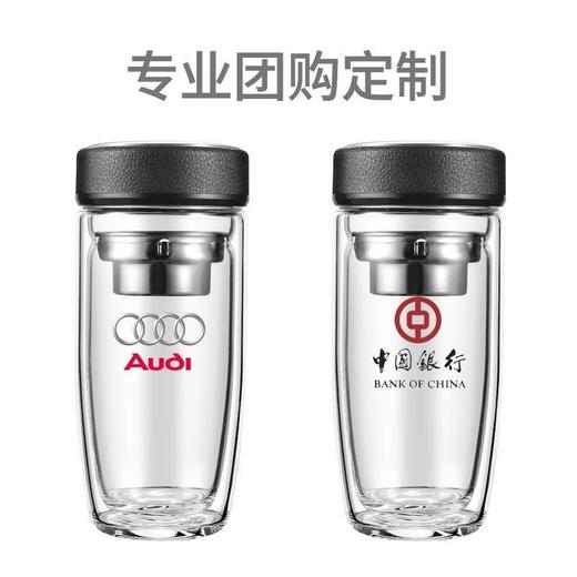 【商务过滤男女双层玻璃杯】居家日用便携加厚隔热车载水杯泡茶 商品图4