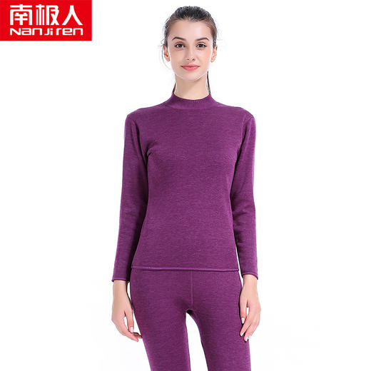 【南极人冬季情侣保暖内衣套装】加厚加绒男士女士保暖内衣 商品图5