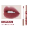 COLORKEY哑光空气唇釉，潮酷色号，哑光柔雾，植物精粹，滋养不拔干 商品缩略图7