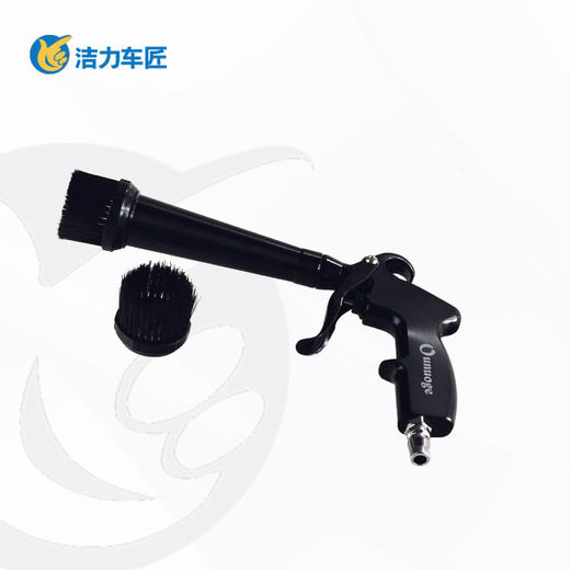 蓝精灵吹尘枪 商品图0