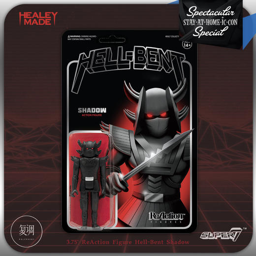Super7 Healeymade Hellbent 复古 限定 挂卡 摆件 商品图0