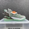 🔥💯新款🔥🉐Nike LeBron 18 詹姆斯18代男子编织透气气垫减震篮球鞋 ！ 商品缩略图0