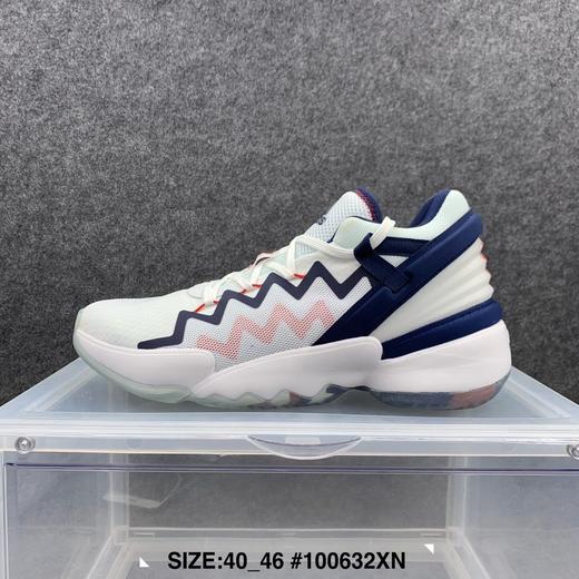 🔥💯公司级🔥🉐adidas D.O.N. Issue #2 米切尔2代男子实战版篮球鞋！真标原盒！ 商品图1