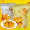 幸运小花蜂蜜味麻花 商品缩略图0