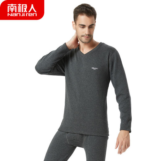 【南极人加绒加厚打底套装】男士保暖内衣秋衣秋裤棉毛衫 商品图6