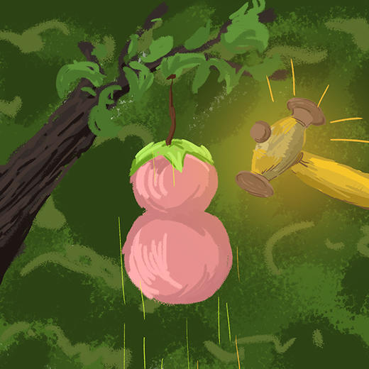 30.五庄观内盗取人参果 商品图0