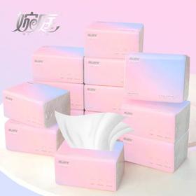 婉庭渐变色抽纸 4层420张  10包/提