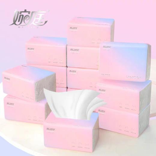 婉庭渐变色抽纸 4层420张  10包/提 商品图0