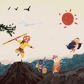 1.火火兔姐姐讲西游记-先导片