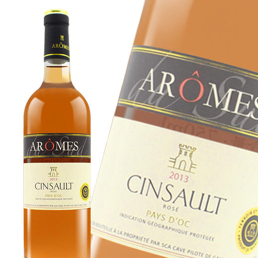 奥莫斯桃红葡萄酒 Arome Rosé 750ml 商品图0
