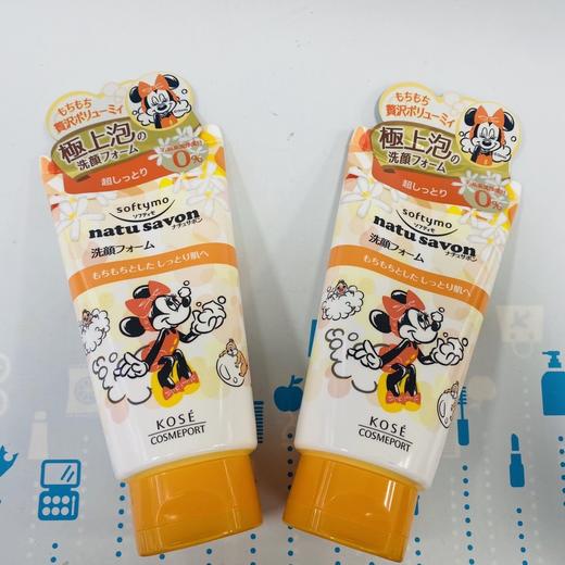 KOSE高丝洗面乳迪士尼米妮系列（386387@） 商品图3