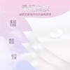 婉庭渐变色抽纸 4层420张  10包/提 商品缩略图2