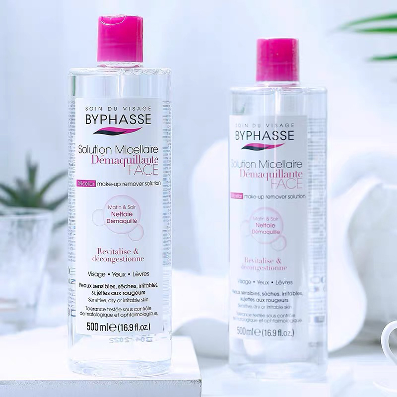 西班牙蓓昂斯卸妆水500ml