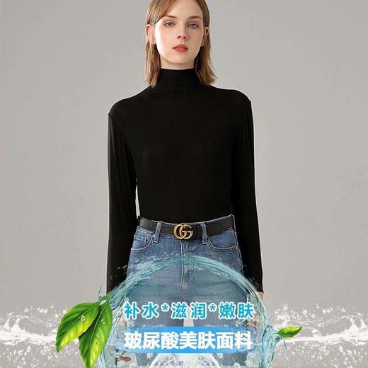 两件装！【百搭利器 不买后悔】玻尿酸养肤衣 亲肤柔软 嫩肤保湿 半高领打底衫长袖T秋冬女 商品图0