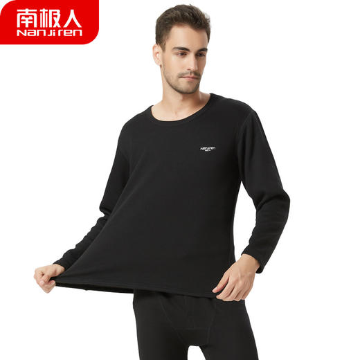 【南极人加绒加厚打底套装】男士保暖内衣秋衣秋裤棉毛衫 商品图8