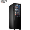 krups半导体电子酒柜红酒柜双温控家用冰吧电子恒温酒柜展示冷藏柜JC400880 商品缩略图0