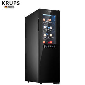 krups半导体电子酒柜红酒柜双温控家用冰吧电子恒温酒柜展示冷藏柜JC400880
