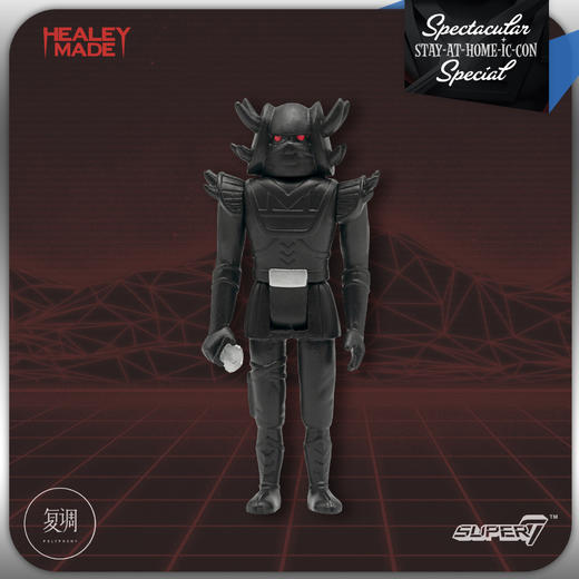Super7 Healeymade Hellbent 复古 限定 挂卡 摆件 商品图1