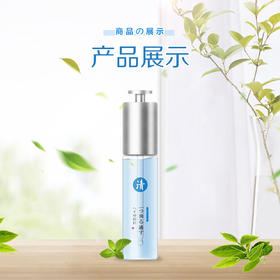 日本排毒清体精华，8年科研成果，靶点渗透，舒畅肠胃