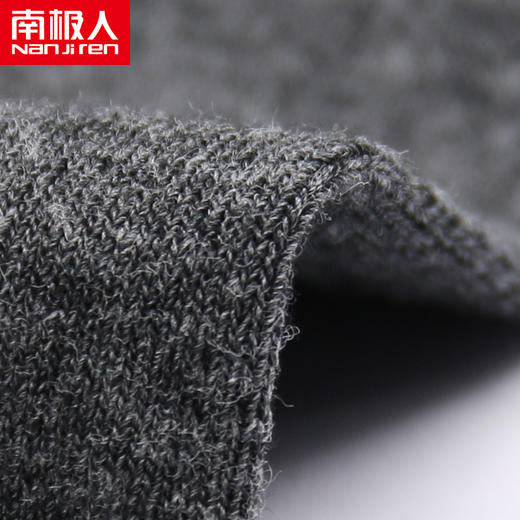 【南极人男士中筒棉船袜子5双】四季纯色袜内衣盒装 商品图1