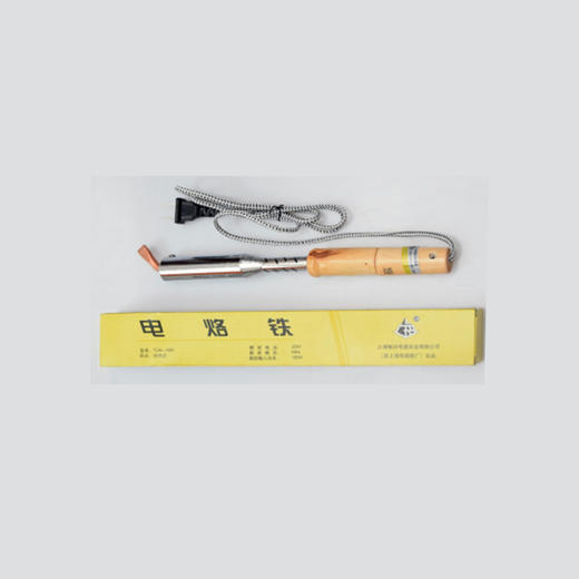 畅兴内热电烙铁20W 商品图0