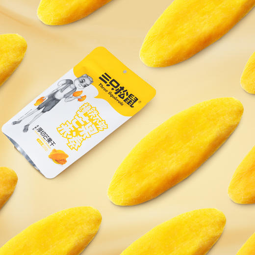 【单拍不发货】满300减200 | 三只松鼠_厚切芒果干/100g