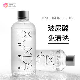 羞羞哒 润滑剂夫妻房事用品阴道私处免洗情趣爽滑不干涩