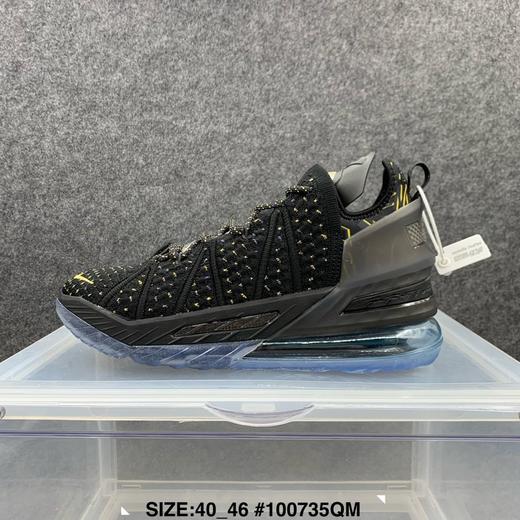 🔥💯新款🔥🉐Nike LeBron 18 詹姆斯18代男子编织透气气垫减震篮球鞋 ！ 商品图0