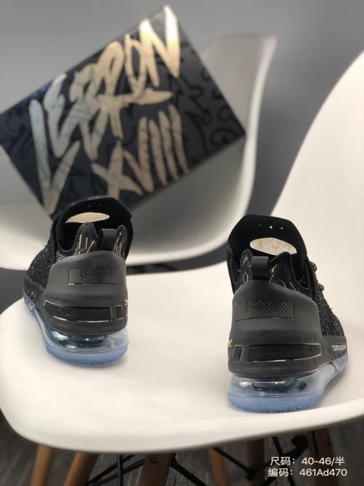 Nike Lebron XVIII官方同步新品 詹姆斯18 LBJ18代 限定配色篮球鞋 商品图2