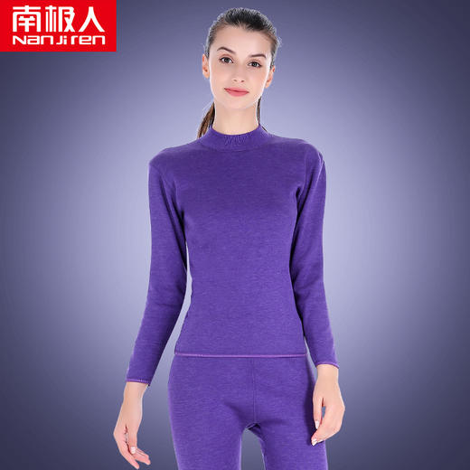 【南极人冬季情侣保暖内衣套装】加厚加绒男士女士保暖内衣 商品图2
