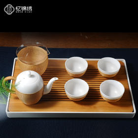 竹丝扣瓷-美人肩柒头茶具（精编）