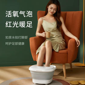 能折叠，会按摩的恒温足浴盆，每天泡一泡，舒压、促进睡眠！