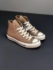 CONVERSE 1970S 匡威经典高帮冬季加绒卡其色 小清新的卡其色 商品缩略图0