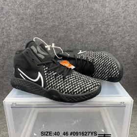 🔥🉐耐克 杜兰特KD特雷7代男子篮球鞋 40_46！真标实战版！