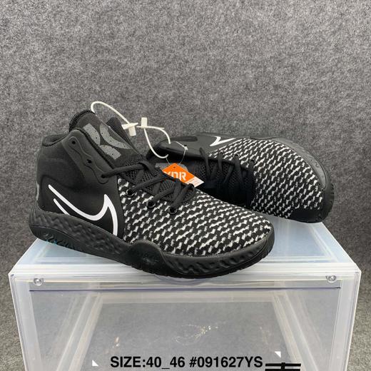 🔥🉐耐克 杜兰特KD特雷7代男子篮球鞋 40_46！真标实战版！ 商品图0