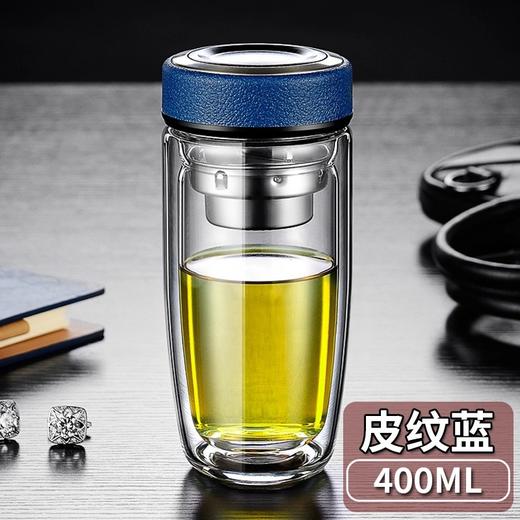【商务过滤男女双层玻璃杯】居家日用便携加厚隔热车载水杯泡茶 商品图7