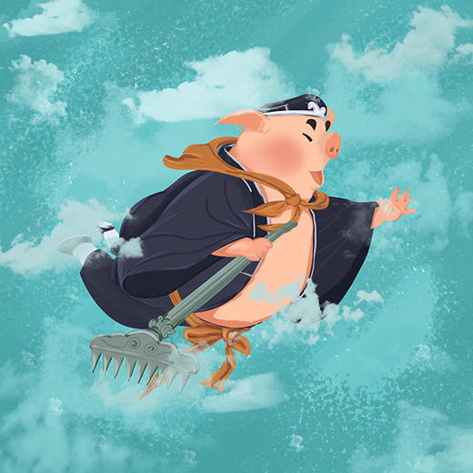 23.计收猪八戒：收个天蓬元帅当师弟 商品图0