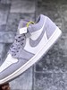 Air Jordan 1 Low 香芋紫灰 AJ1 低帮系列 新配色 香芋紫灰采用原厂定制材料 商品缩略图0