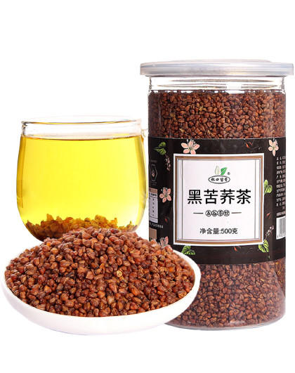 【特卖品需单拍】杯口留香 黑苦荞茶500g /罐 yt/wdg【不可7天无理由