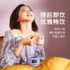 【精致生活】生活元素养生壶办公室小型mini多功能迷你煮奶茶花茶壶电热养生杯 商品缩略图1